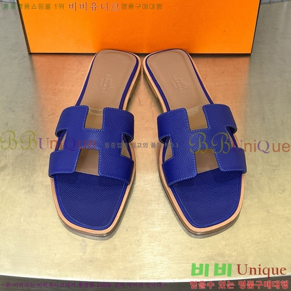 �����޽� ���� ���� 29H502024-8