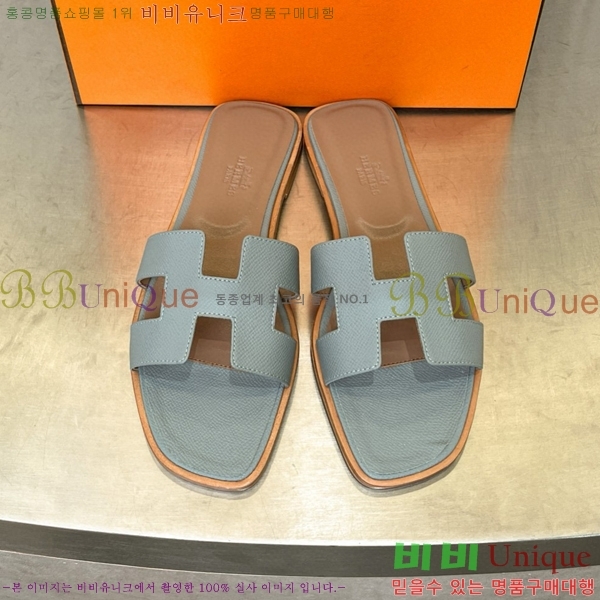 �����޽� ���� ���� 29H502024-10