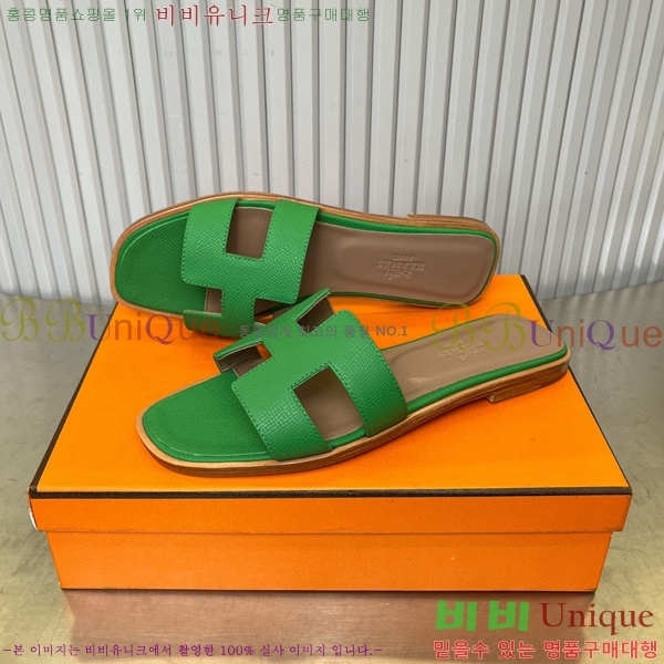 �����޽� ���� ���� 29H502024-11