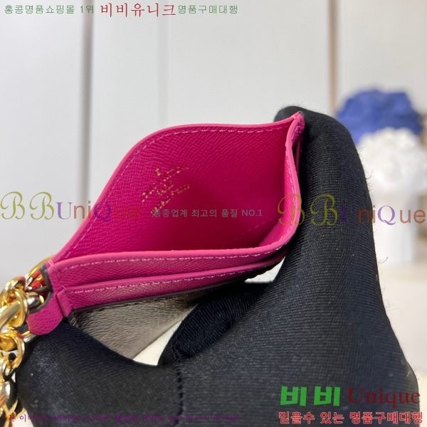#���̺��� �� ī�� ���� Ȧ�� M82170-203