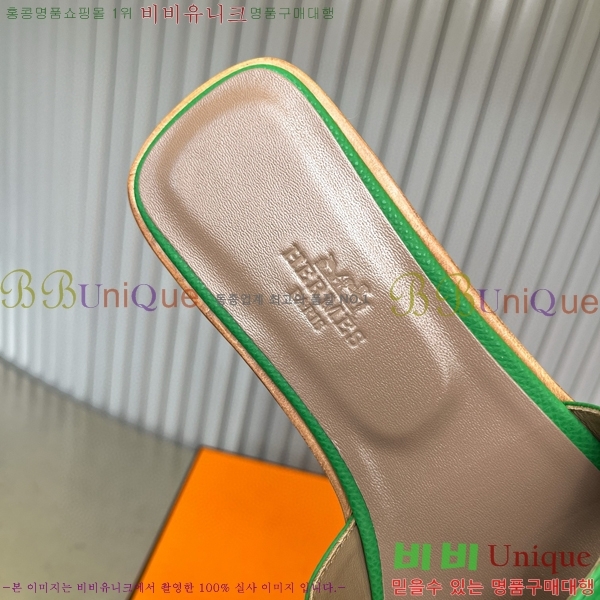 �����޽� ���� ���� 29H502024-11