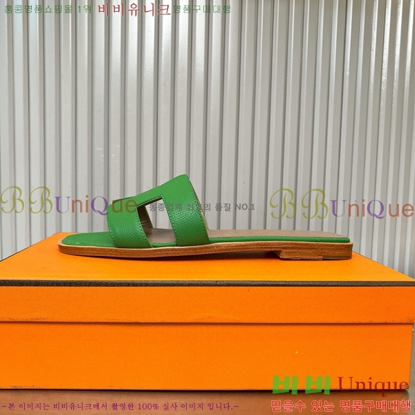 �����޽� ���� ���� 29H502024-11