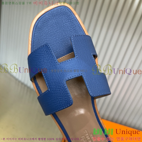 �����޽� ���� ���� 29H502024-12