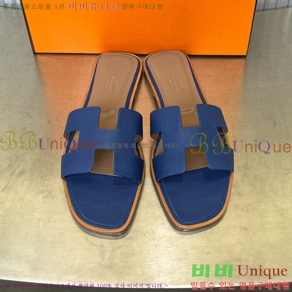 �����޽� ���� ���� 29H502024-12