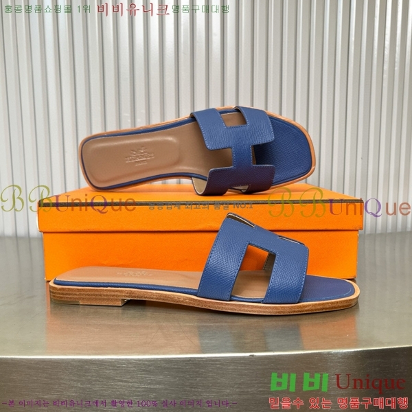 �����޽� ���� ���� 29H502024-12