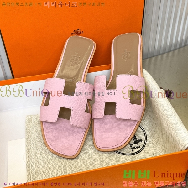 �����޽� ���� ���� 29H502024-13