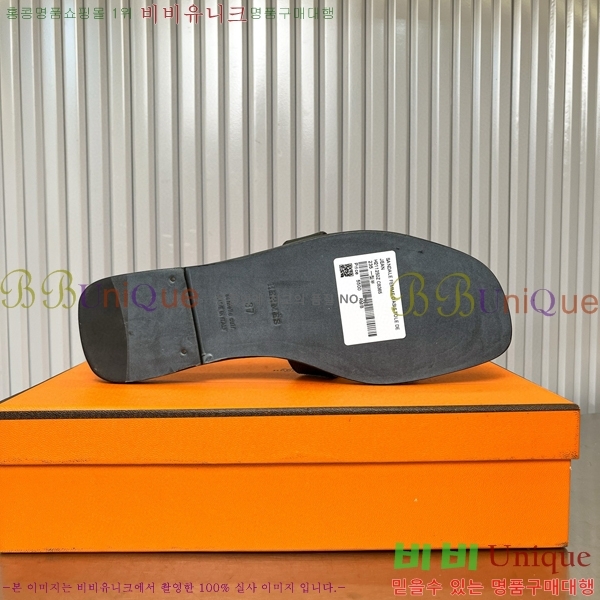 �����޽� ���� ���� 29H502024-14