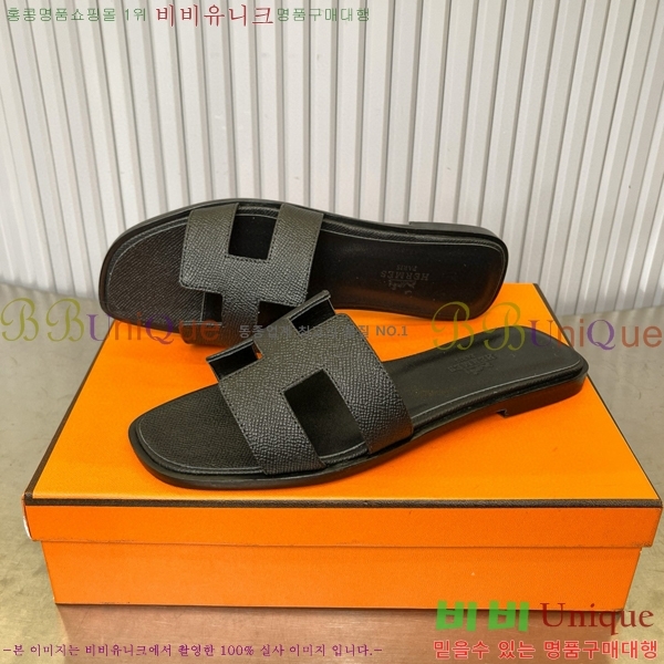 �����޽� ���� ���� 29H502024-14