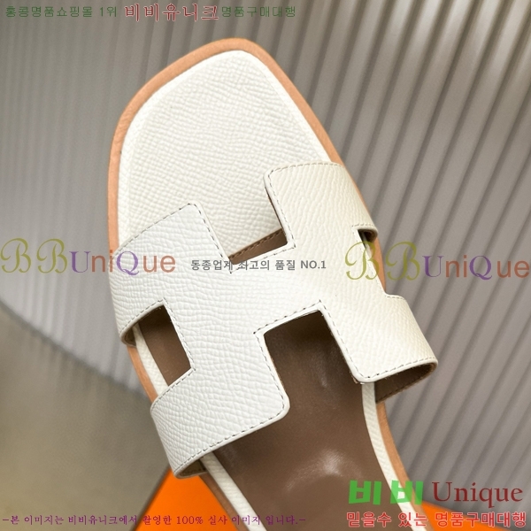 �����޽� ���� ���� 29H502024-15