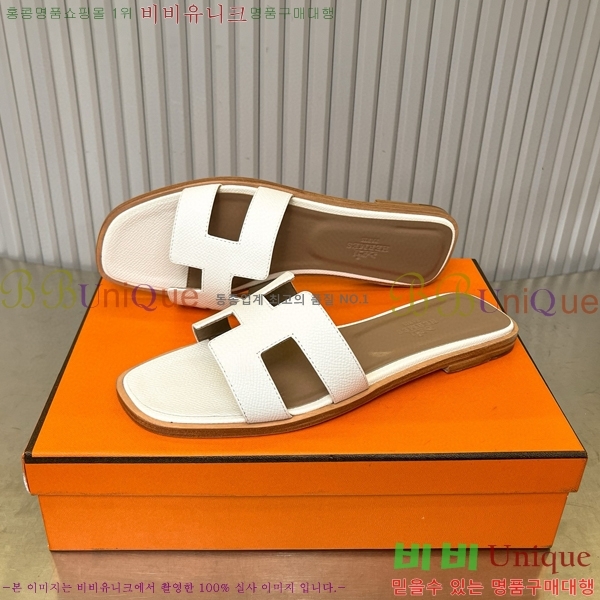 �����޽� ���� ���� 29H502024-15