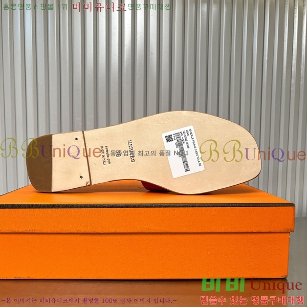 �����޽� ���� ���� 29H502024-15