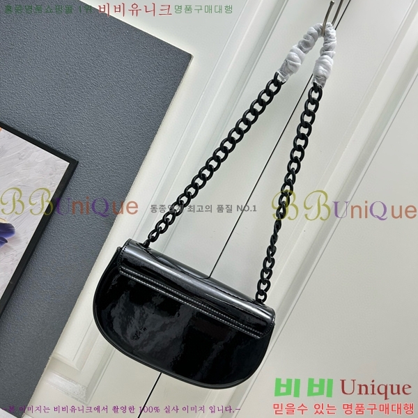 ������ Ʈ������ ü�ι� 9207-4