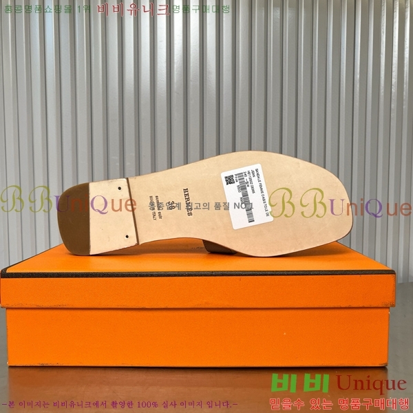 �����޽� ���� ���� 29H502024-17