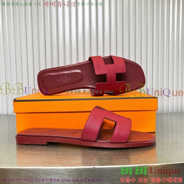 �����޽� ���� ���� 29H502024-19