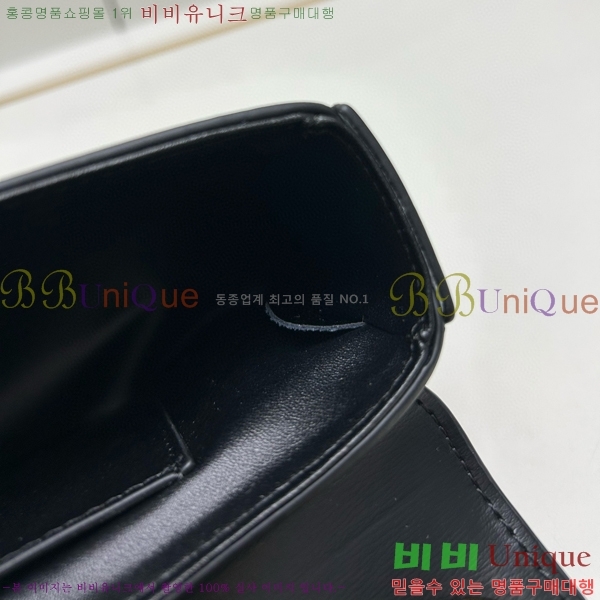 ������ Ʈ������ ü�ι� 9207-1