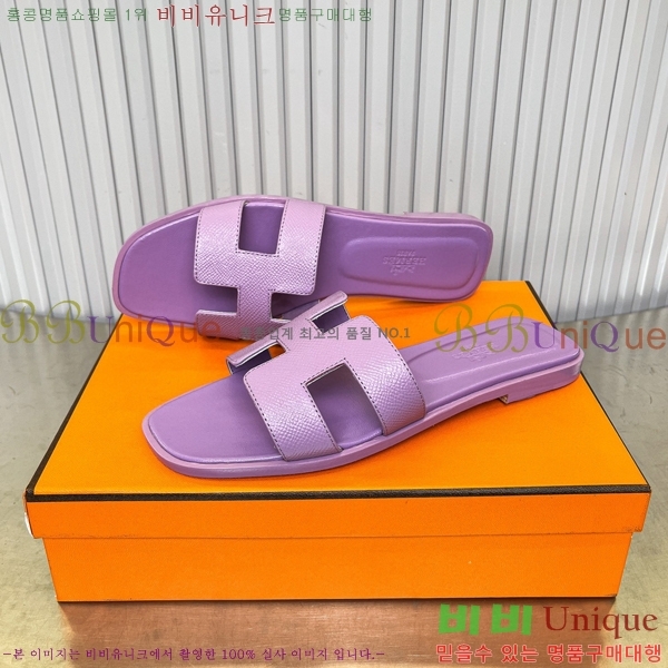 �����޽� ���� ���� 29H502024-20