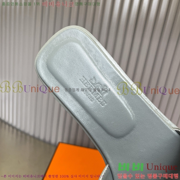 �����޽� ���� ���� 29H502024-22