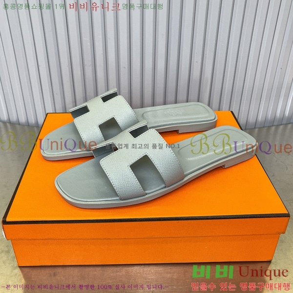 �����޽� ���� ���� 29H502024-22