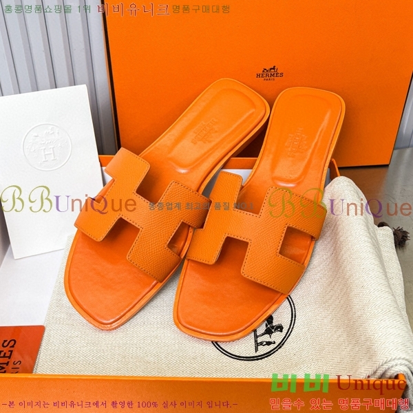 �����޽� ���� ���� 29H502024-23