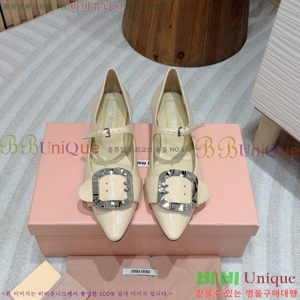 �̿�̿� �޸����� ���� 31MU75214120-2