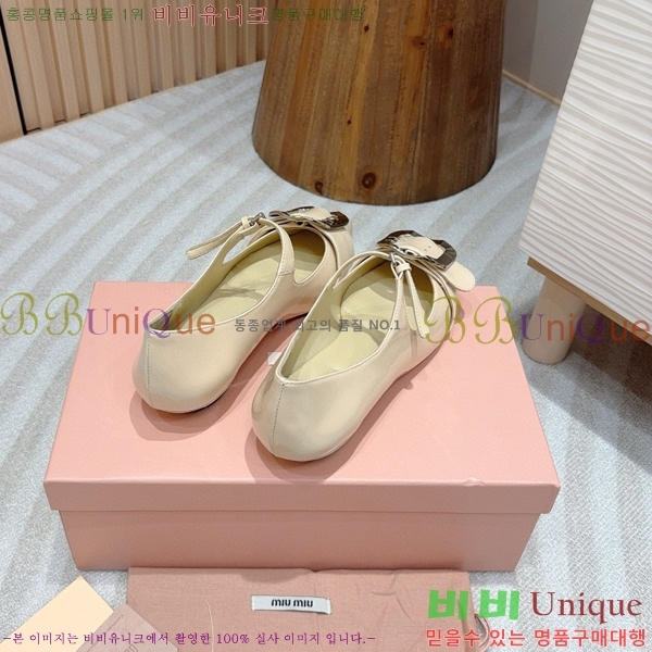 �̿�̿� �޸����� ���� 31MU75214120-2