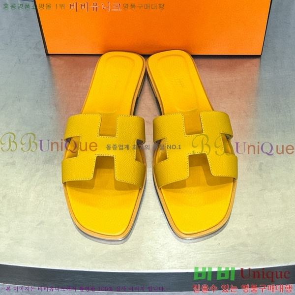 �����޽� ���� ���� 29H502024-24