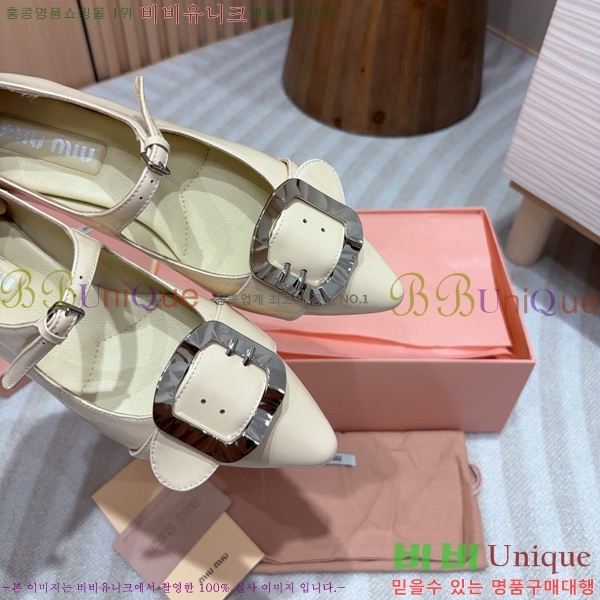 �̿�̿� �޸����� ���� 31MU75214120-2