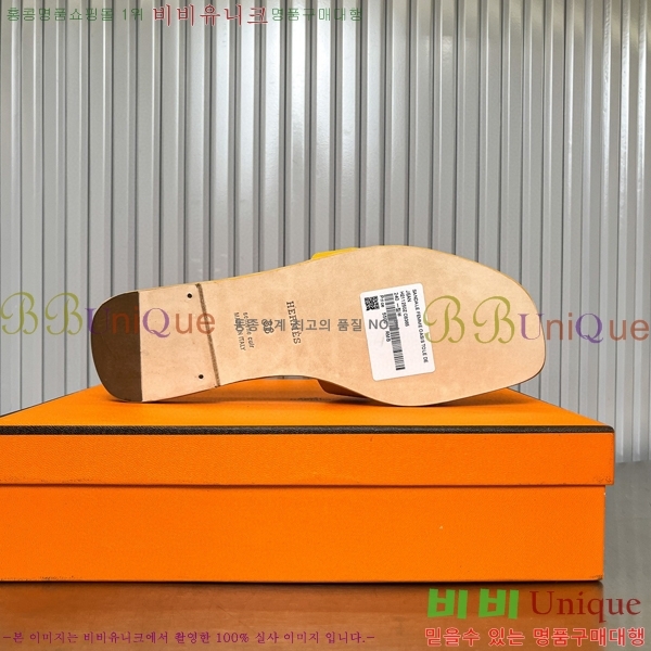 �����޽� ���� ���� 29H502024-24