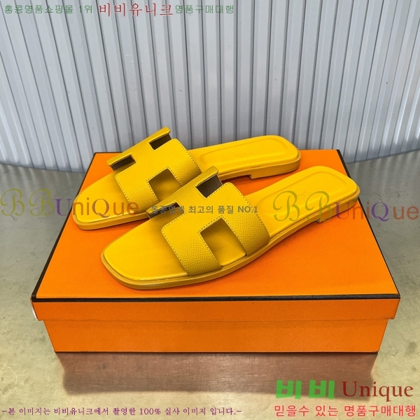 �����޽� ���� ���� 29H502024-24