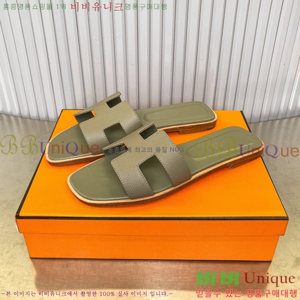 �����޽� ���� ���� 29H502024-25