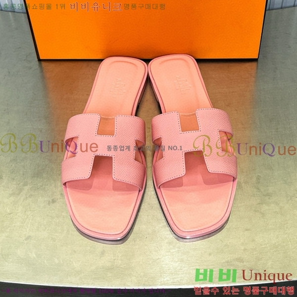 �����޽� ���� ���� 29H502024-26