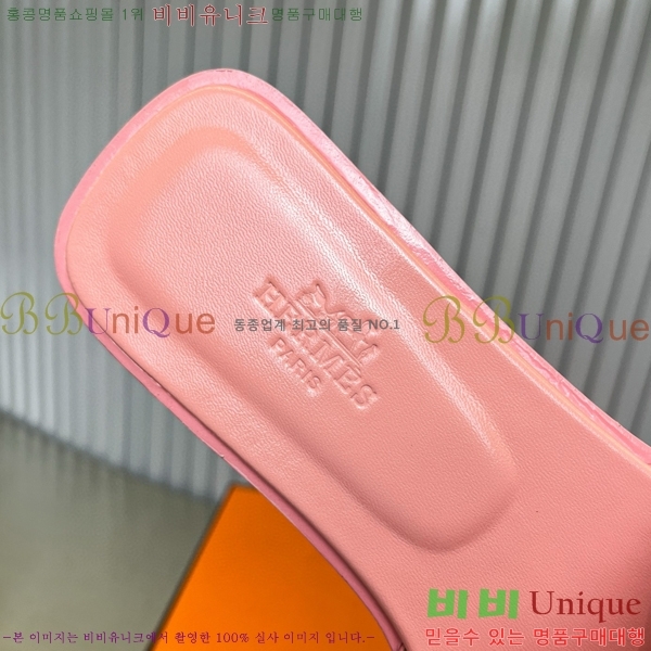 �����޽� ���� ���� 29H502024-26