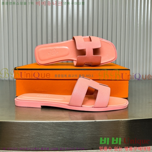 �����޽� ���� ���� 29H502024-26