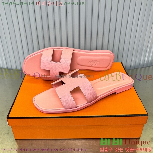 �����޽� ���� ���� 29H502024-26