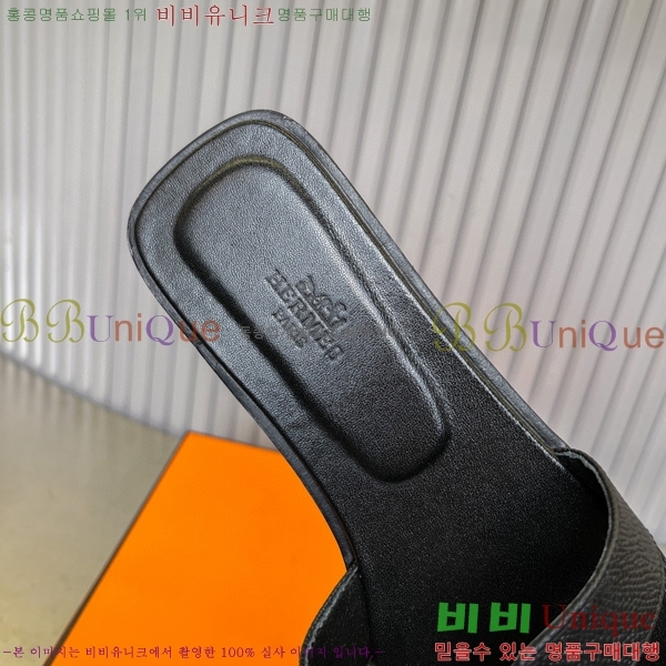 �����޽� ���� ���� 29H502024-27