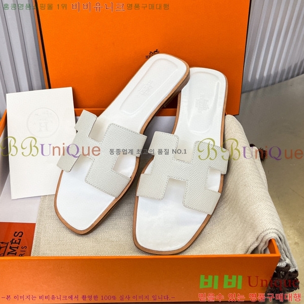 �����޽� ���� ���� 29H502024-28