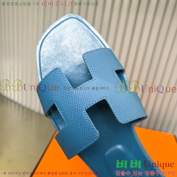 �����޽� ���� ���� 29H502024-29