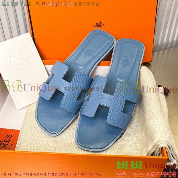 �����޽� ���� ���� 29H502024-29