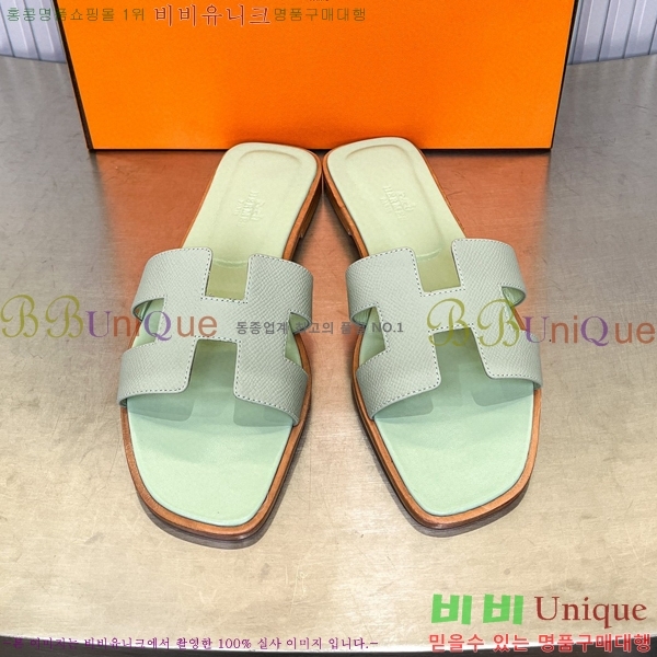 �����޽� ���� ���� 29H502024-30