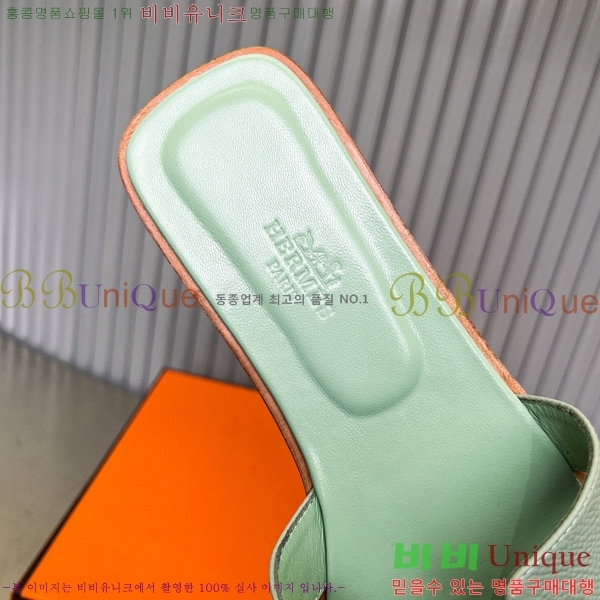 �����޽� ���� ���� 29H502024-30