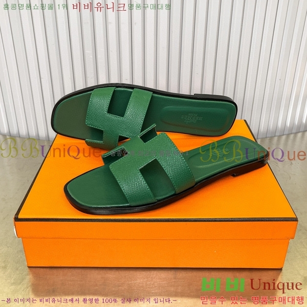 �����޽� ���� ���� 29H502024-32