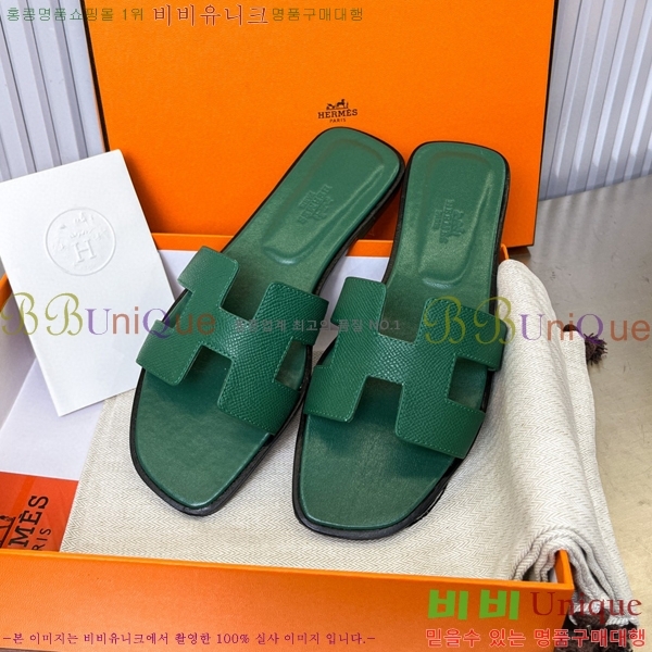 �����޽� ���� ���� 29H502024-32