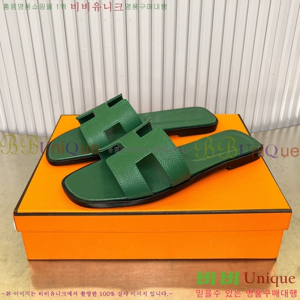 �����޽� ���� ���� 29H502024-32