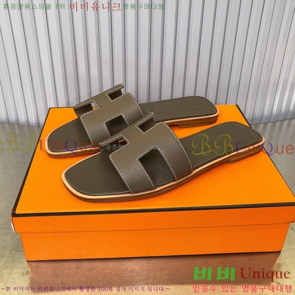 �����޽� ���� ���� 29H502024-33