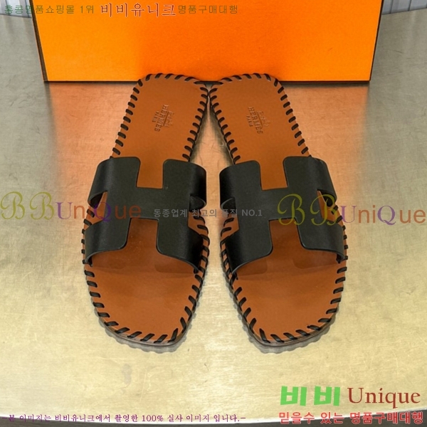 �����޽� ���� 32H502026-2