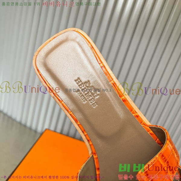 �����޽� ���� ���� 29H502027-2