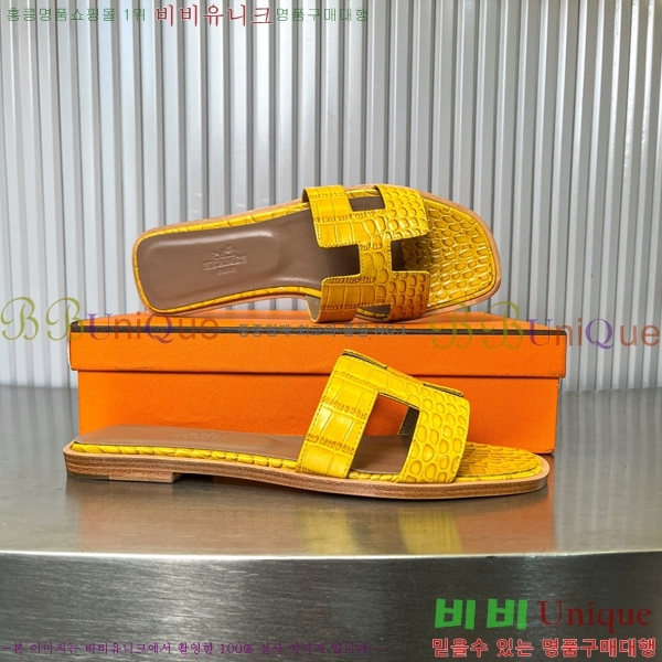 �����޽� ���� ���� 29H502027-3