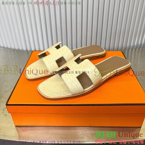 �����޽� ���� ���� 29H502027-6