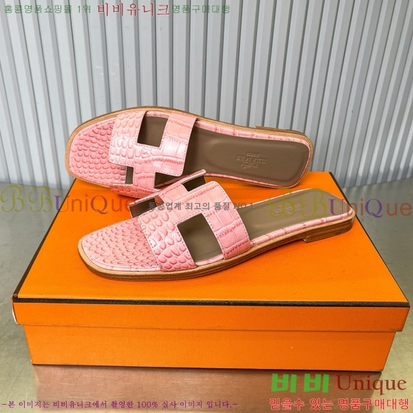 �����޽� ���� ���� 29H502027-7