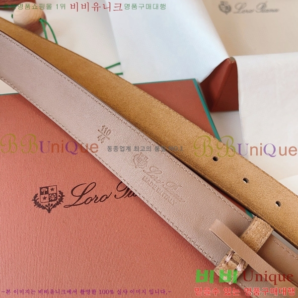 #�η��ǾƳ� �˻级 ��Ʈ 5265141-14 ��~3.5cm